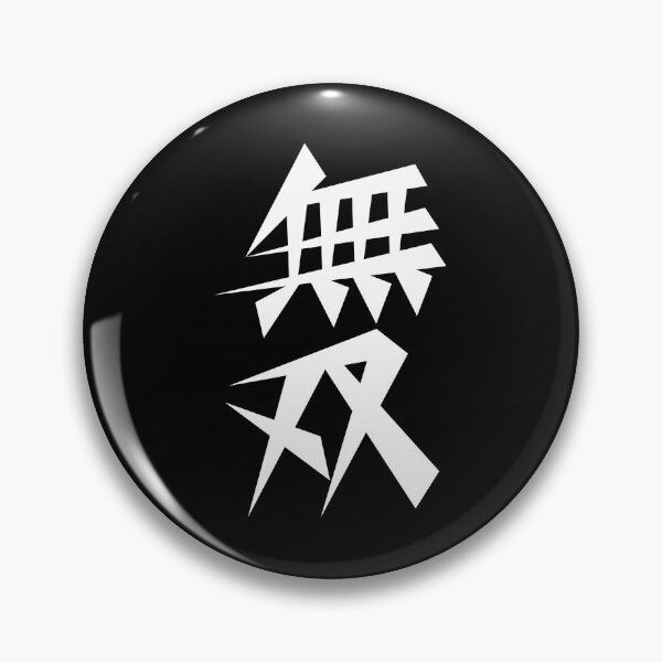 Item preview, UNRIVALED designed and sold by MasonGray.