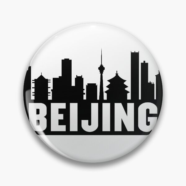 Item preview, Beijing, China City Skyline Silhouette designed and sold by Ashleylcoop.