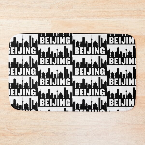 Artikelvorschau, Peking, China - Skyline-Silhouette entworfen und verkauft von Ashleylcoop.
