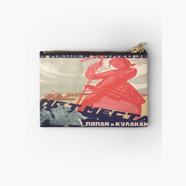 Item preview, Propaganda Poster designed and sold by Slydell1.