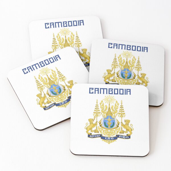 Item preview, Cambodia designed and sold by AmrMualla.