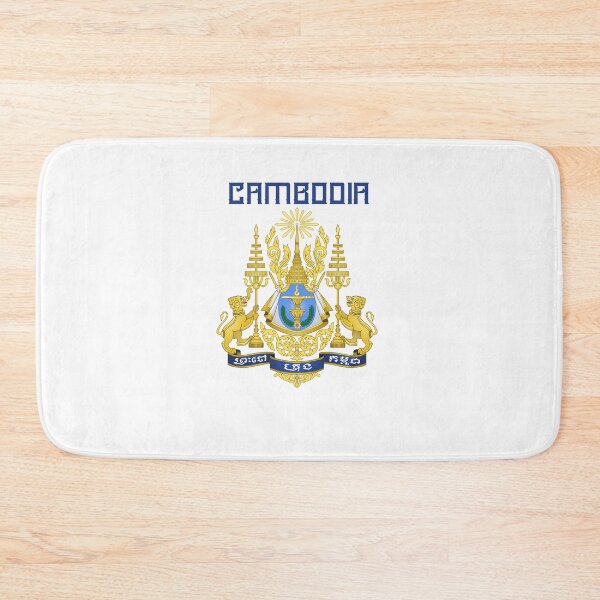 Item preview, Cambodia designed and sold by AmrMualla.