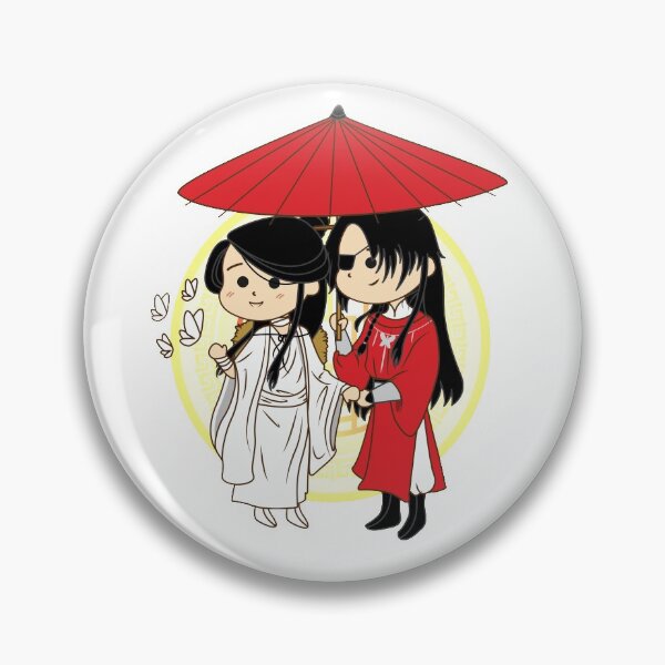 Item preview, Hualian Chibi designed and sold by blossombook.