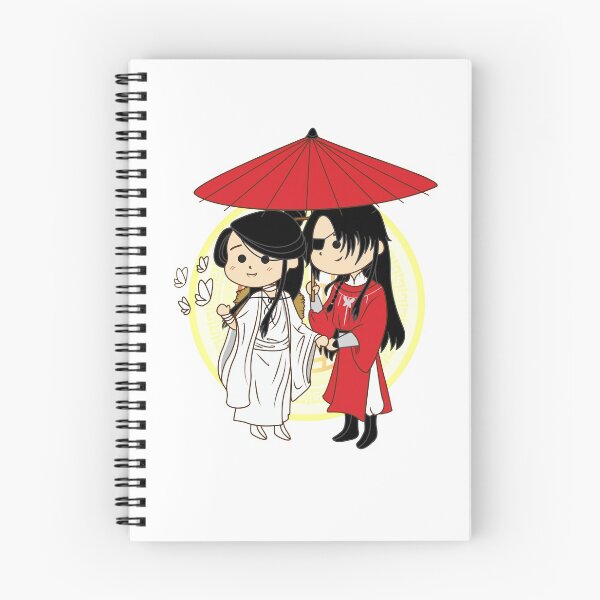 Item preview, Hualian Chibi designed and sold by blossombook.
