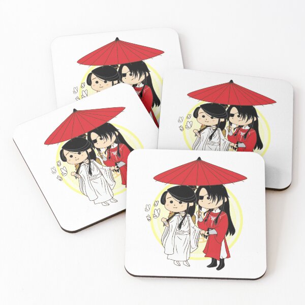 Item preview, Hualian Chibi designed and sold by blossombook.