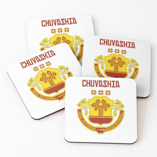 Item preview, Chuvashia designed and sold by AmrMualla.