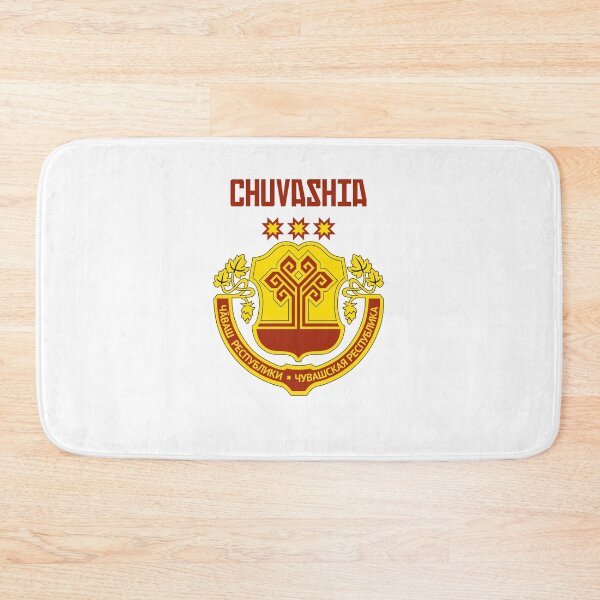 Item preview, Chuvashia designed and sold by AmrMualla.