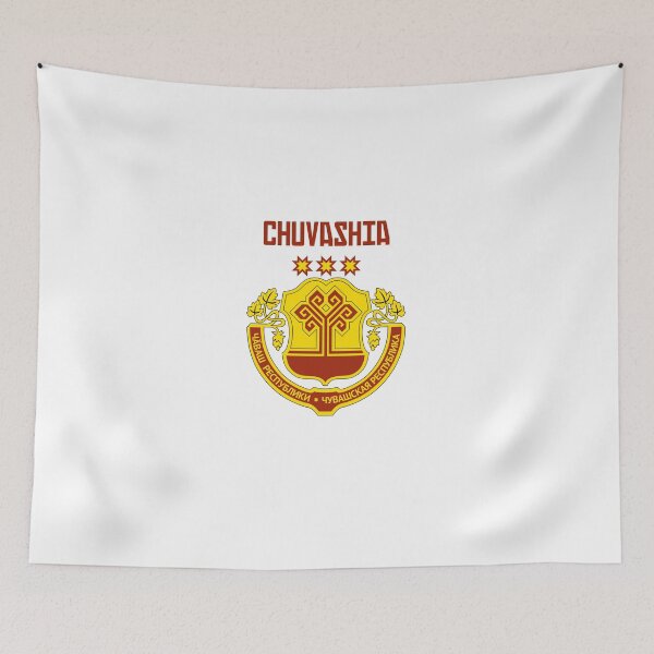 Item preview, Chuvashia designed and sold by AmrMualla.