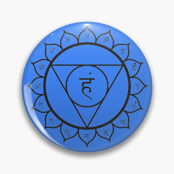 Item preview, Vishudda Chakra designed and sold by DetailArtist.