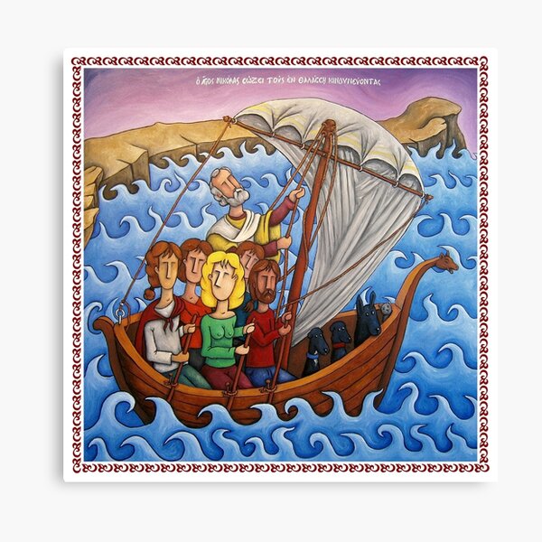 Saint Nicholas Canvas Print