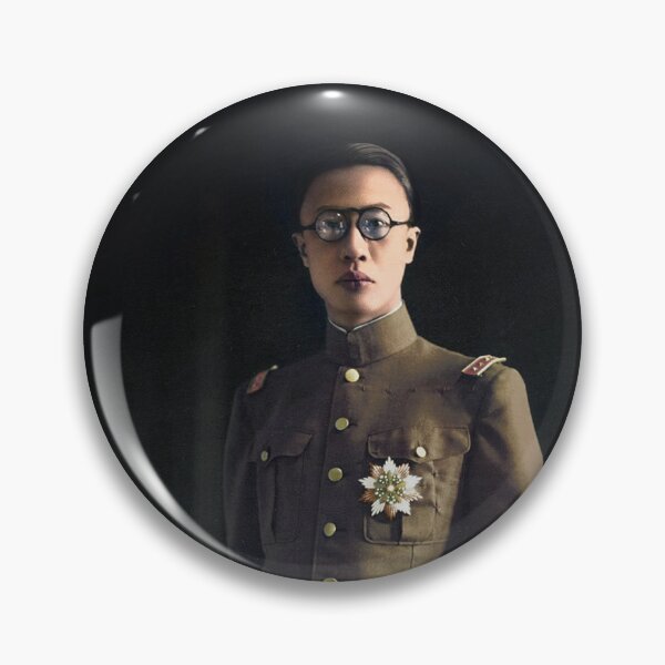 Item preview, The Last Emperor of China, 1940 colorized designed and sold by KAI-Studio.