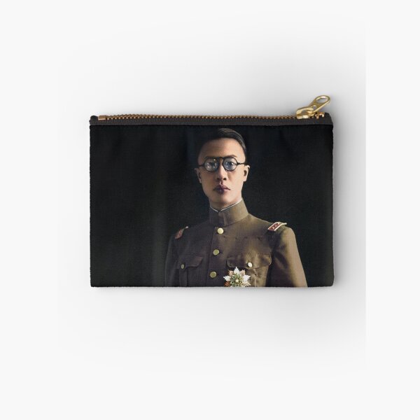 Item preview, The Last Emperor of China, 1940 colorized designed and sold by KAI-Studio.
