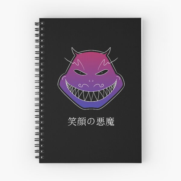 Item preview, Kanji Smiling Devil designed and sold by ChrisRedDesign.