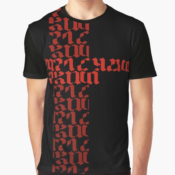 Item preview, Aurebesh "Crimson Dawn (Maul)" designed and sold by 3ND-RA.