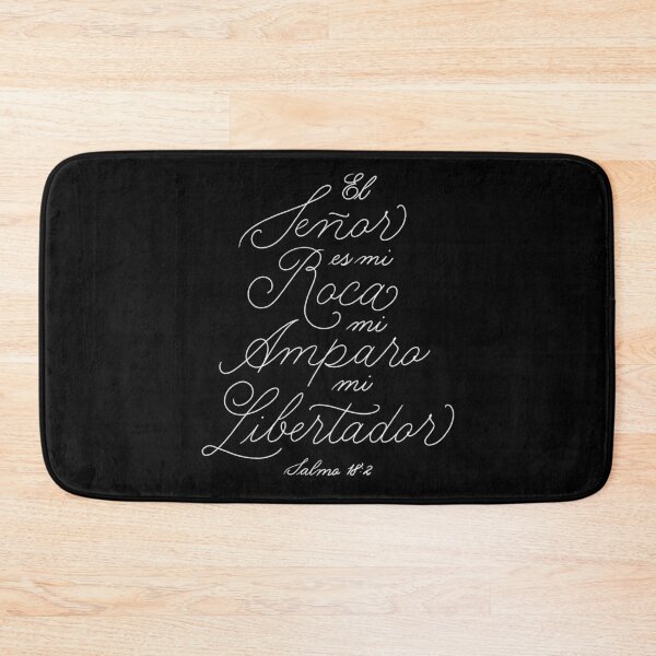 Item preview, El Señor es mi roca, mi amparo, mi libertador. Salmo 18:2 - Black Background designed and sold by GraphicsbyNel.