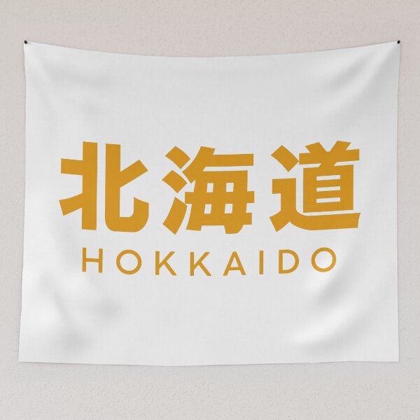 Item preview, hokkaido designed and sold by angkabono.