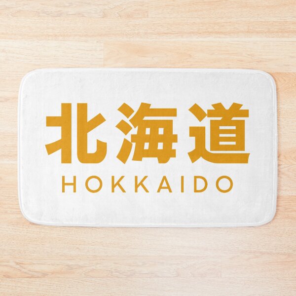 Item preview, hokkaido designed and sold by angkabono.