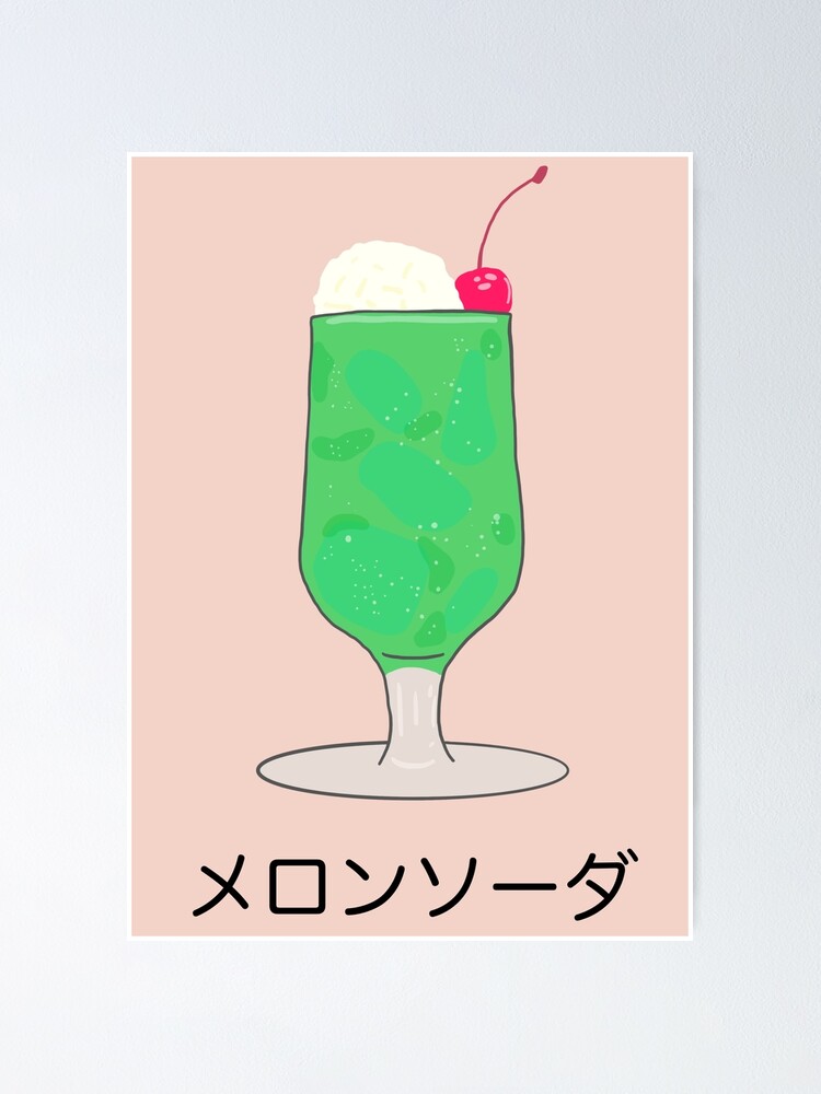 Melon Cream Soda Japanese Drink Kawaii Retro Cafe Food Logo Art