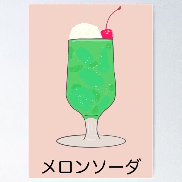 Melon Cream Soda Japanese Drink Kawaii Retro Cafe Food Logo Art