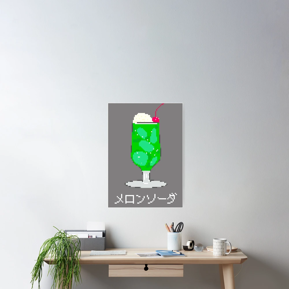 Melon Cream Soda 