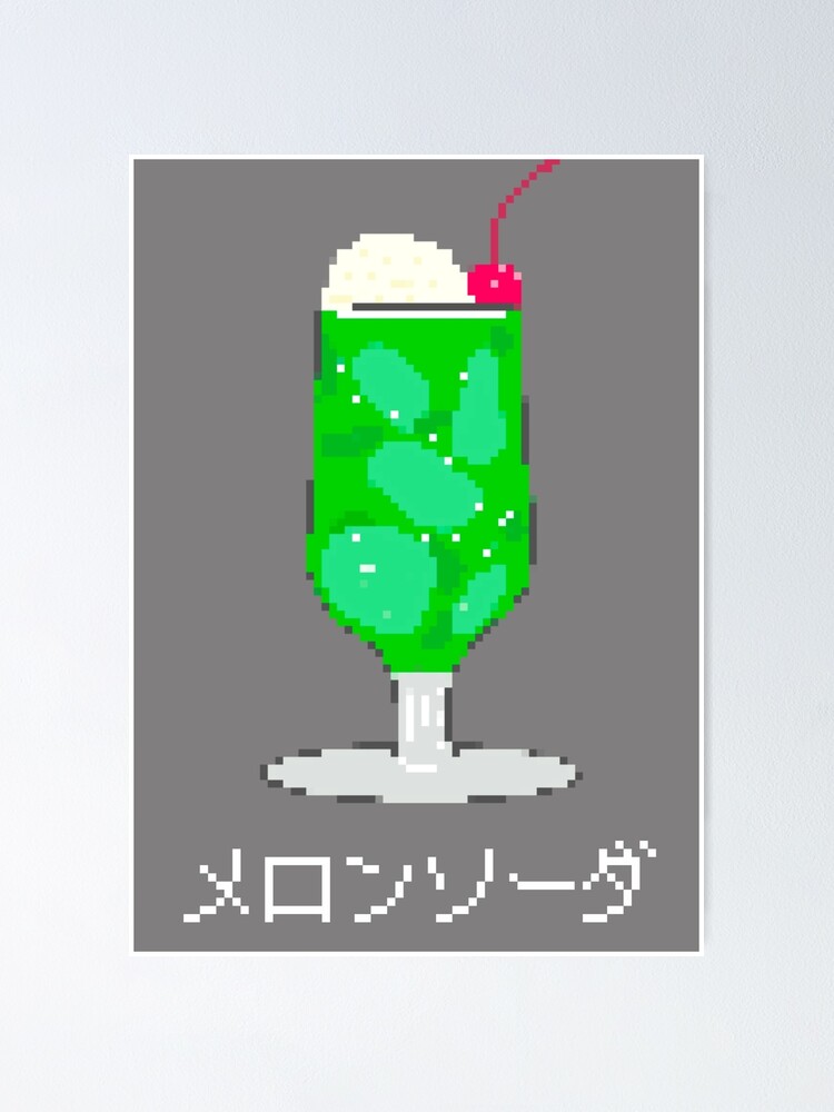 Melon Cream Soda 