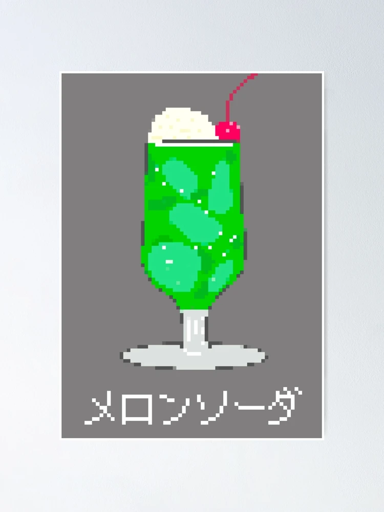 Melon Cream Soda 