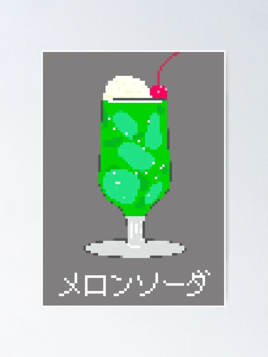 Cream soda ポスター Cream Soda Retro Inspired Poster