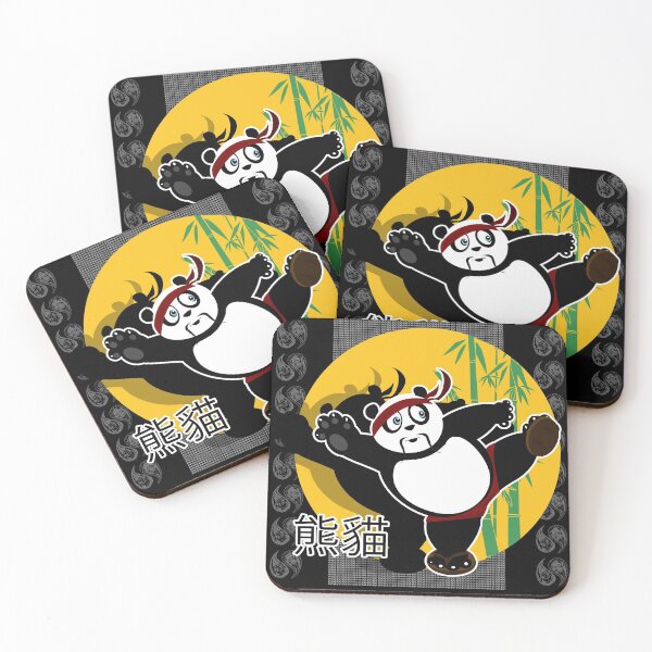 Item preview, Martial Arts Panda - Black designed and sold by Adamzworld.
