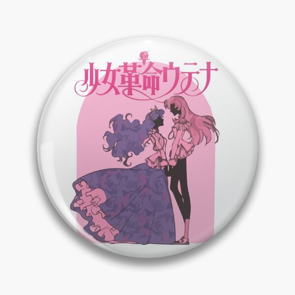 Item preview, Fiancee of the roses designed and sold by aurana.