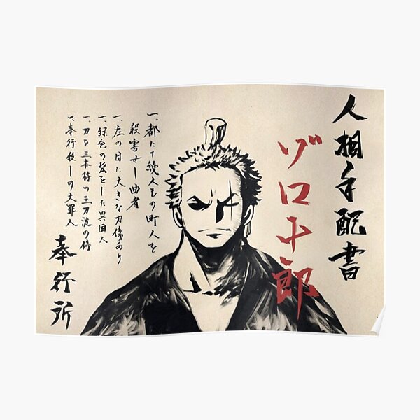 one-piece-posters-redbubble