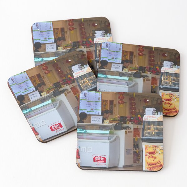 Item preview, Penang Restaurant. designed and sold by Howard  Boyd.