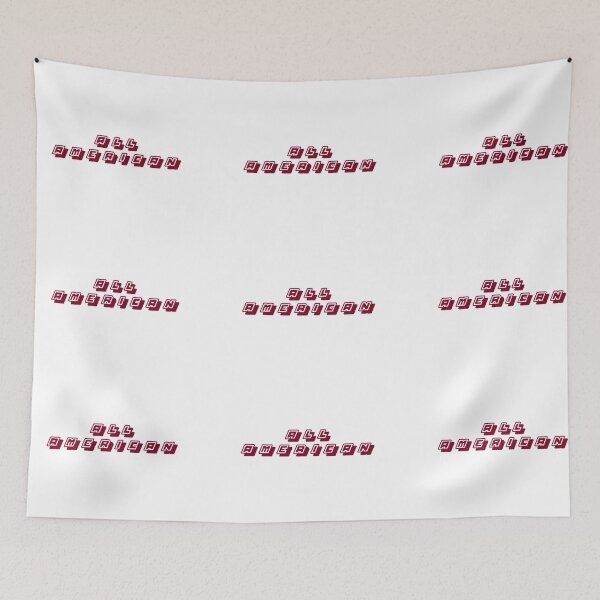 Item preview, All American designed and sold by stickersbynic.