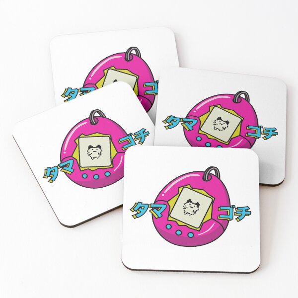 Item preview, Tamagotchi designed and sold by gsuzanneh.