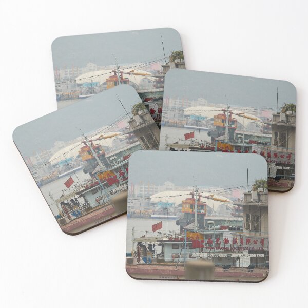 Item preview, Ships in the Inner Harbour of Macau. designed and sold by Howard  Boyd.