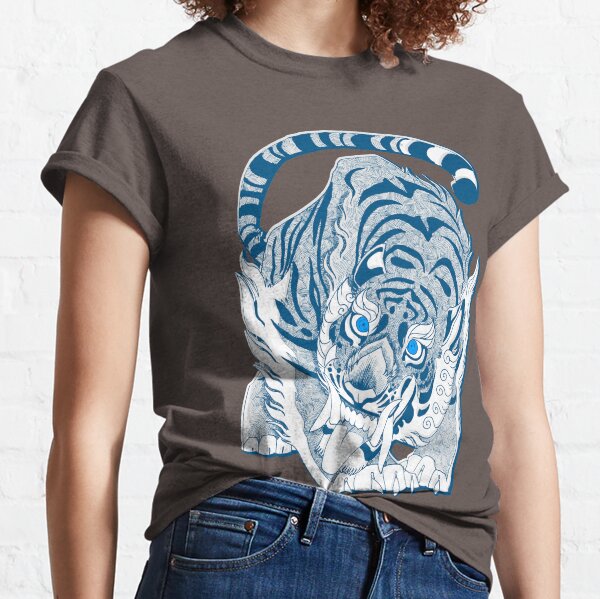 Korean Tiger T-Shirts | Redbubble
