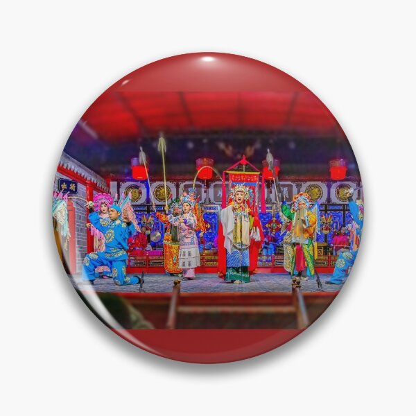 Item preview, Sichuan Opera in China designed and sold by Mitchell Grosky.