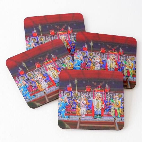 Item preview, Sichuan Opera in China designed and sold by Mitchell Grosky.