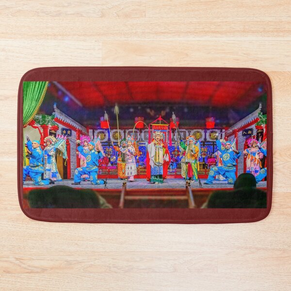 Item preview, Sichuan Opera in China designed and sold by Mitchell Grosky.