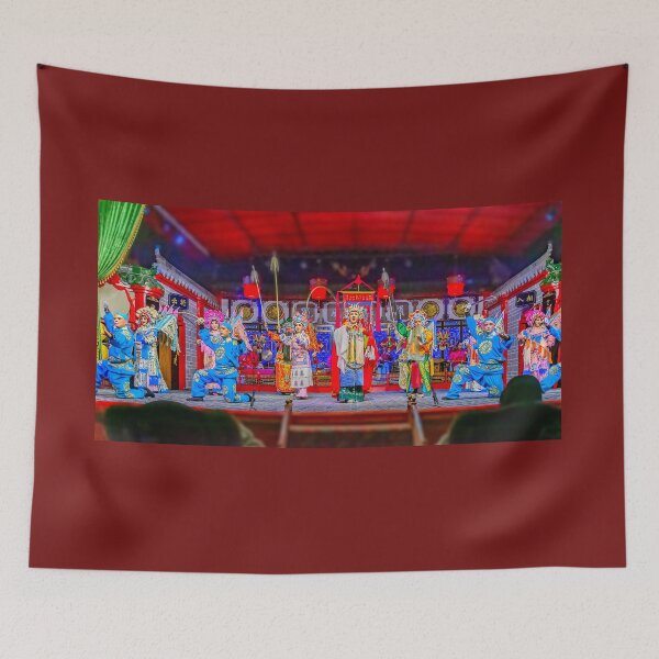 Item preview, Sichuan Opera in China designed and sold by Mitchell Grosky.