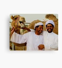 Doha Camel Market Canvas Print