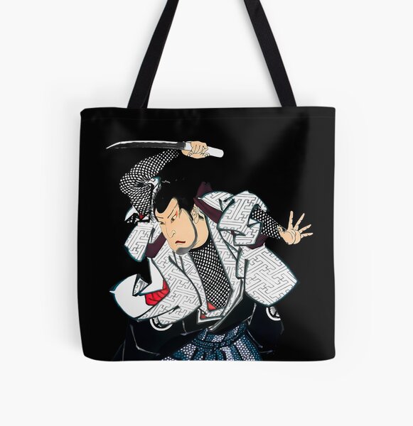 Wakizashi Geschenke Merchandise Redbubble