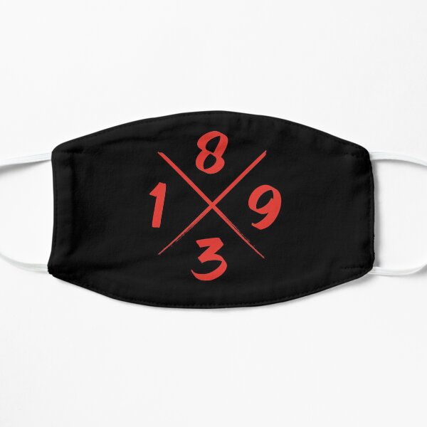 Stuttgart Flat Mask