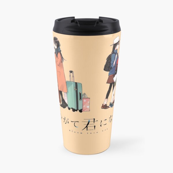 Bloom Into you Travel Travel Mug