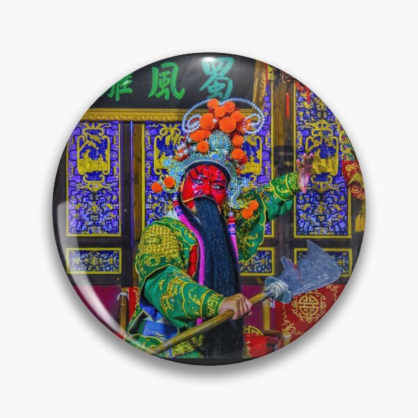 Item preview, Chengdu Sichuan Opera Warrior designed and sold by Mitchell Grosky.