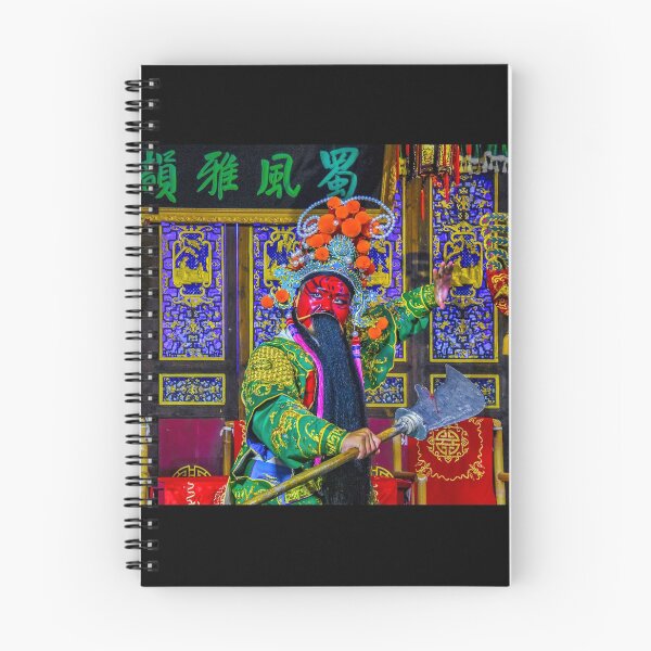 Item preview, Chengdu Sichuan Opera Warrior designed and sold by Mitchell Grosky.