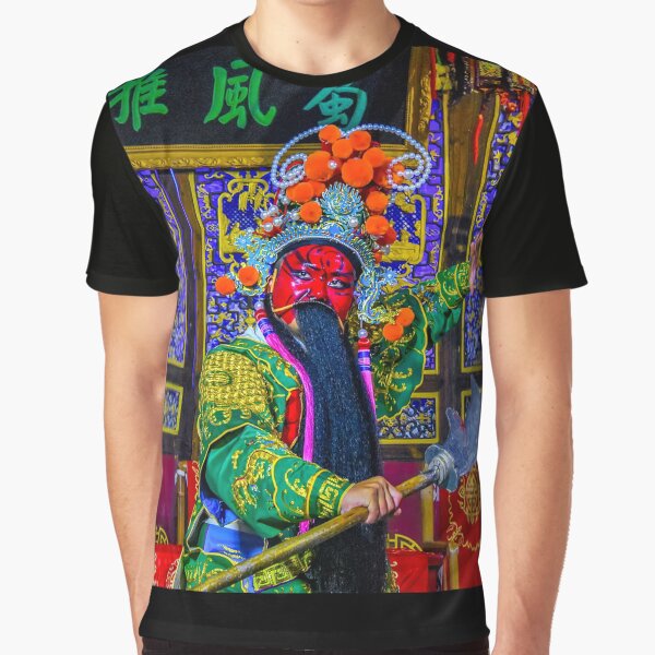 Item preview, Chengdu Sichuan Opera Warrior designed and sold by Mitchell Grosky.