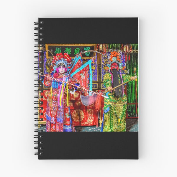 Item preview, Sichuan Opera Duo designed and sold by Mitchell Grosky.