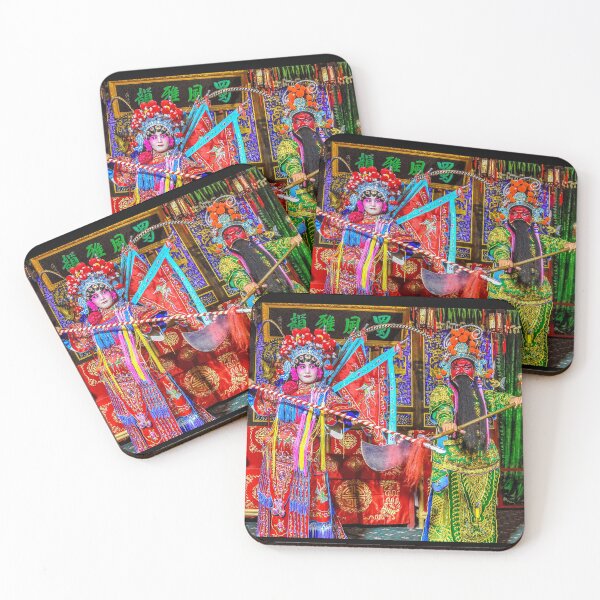 Item preview, Sichuan Opera Duo designed and sold by Mitchell Grosky.