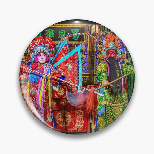 Item preview, Sichuan Opera Duo designed and sold by Mitchell Grosky.