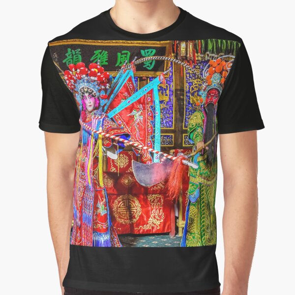 Item preview, Sichuan Opera Duo designed and sold by Mitchell Grosky.